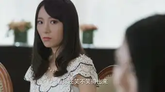 微微一笑很倾城第22集剧照,微微一笑很倾城图片
