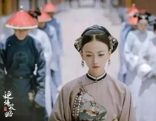 最近热播的延禧攻略妆容画风也太美了吧
