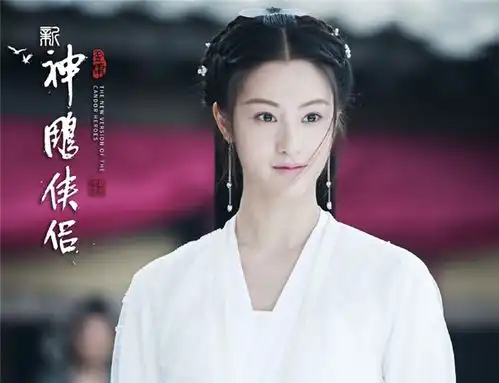 新神雕侠侣将袭,五竹版杨过满意,却被小龙女劝退