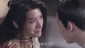 烈火如歌第45集剧照,烈火如歌图片

