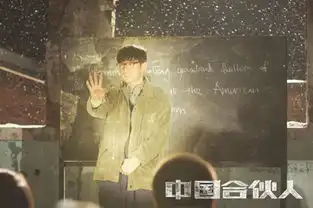 黄晓明成冬青同逆袭被赞零差评
