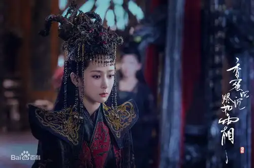 杨紫女心理师路透曝光,颠覆突破形象,妥妥职业精英范儿
