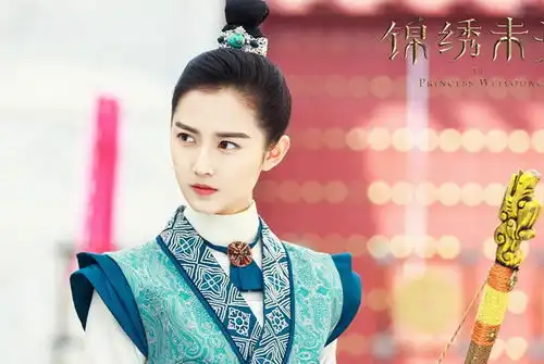 新倚天屠龙记爆出周芷若剧照,网友冲她就一定要看