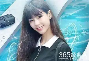 浪花一朵朵小不点四年前发生了什么浪花一朵朵小不点和唐一白之间到底有什么关系