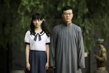 廖凡北平无战事精湛演技获赞眼神帝
