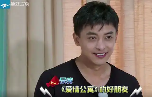 谁说娄艺潇李金铭整变形爱情公寓跑男十年合体,颜值齐刷刷上线