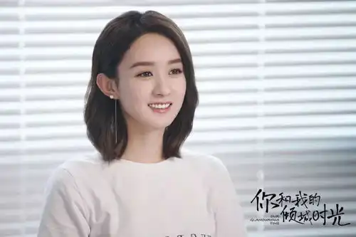 看赵丽颖如何在你和我的倾城时光中甜美与干练中轻松切换