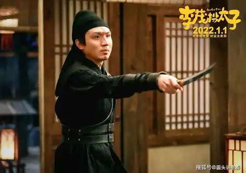 元旦档全军覆没,上映4部电影,口碑一部不如一部,让人太失望