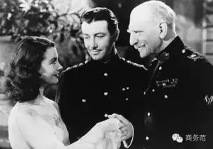 你终究跟了老四,据说爱一个人眼神是这样的
