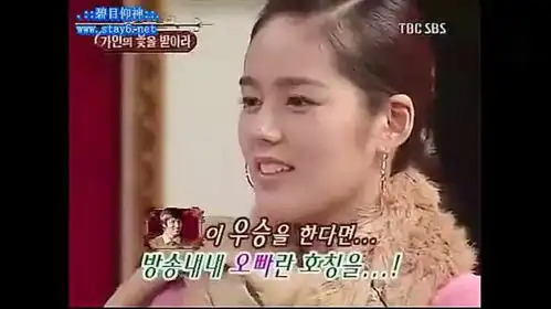 浪漫满屋里宋慧乔唱的三只小熊,好可爱