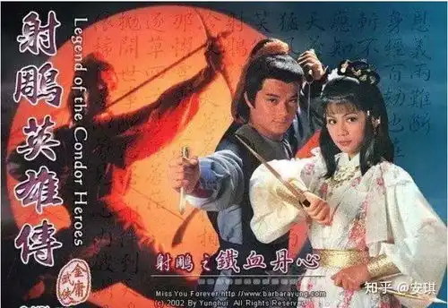 心中有武侠梦的人有很多,但最懂金庸的那个人,是周星驰
