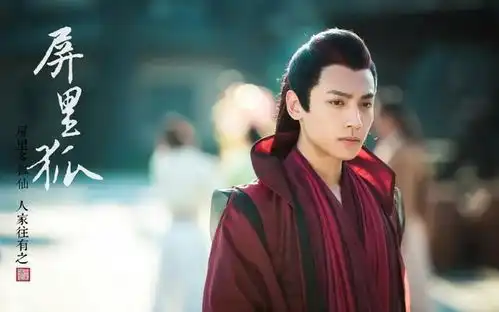 罗云熙皓衣行能否爆红十年芭蕾破茧成蝶
