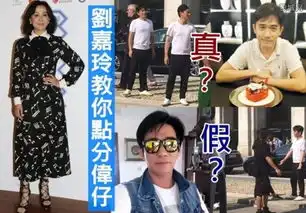 真假梁朝伟看胸肌与汤唯激战是真是假
