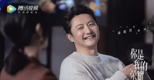 终于来了迪丽热巴杨洋你是我的荣耀定档,荣耀来袭不负星光