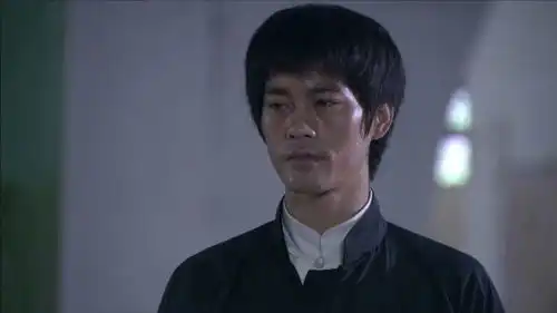 李小龙传奇50精彩片段
