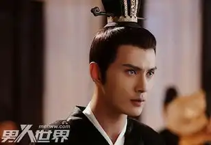 宇文护有多爱独孤般若独孤天下宇文护与独孤般若相爱相杀
