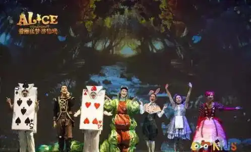 2022音乐剧爱丽丝梦游仙境南宁站演出剧目订票地址
