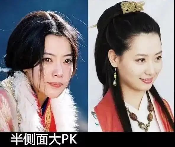 还记得神话里饰演玉漱公主的白冰吗浓妆艳抹的她太飒了
