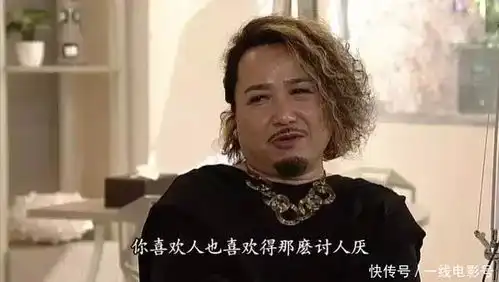 还记得国产凌凌漆中星爷用100元人民币收买的警察吗