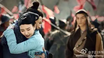 纵使举案齐眉,到底意难平从金庸笔下女主的衣饰描写,看男主及金庸本人情归何处