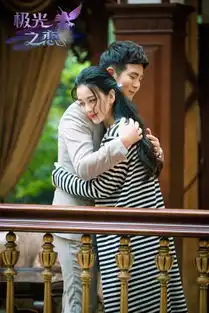 极光之恋制服诱惑马可关晓彤满屏小粉红
