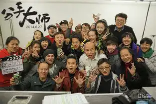 分手大师曝邓超红皮衣造型呼应杨幂雾霾口罩
