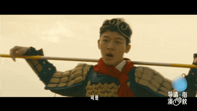 氛围感拉满张晚意张雪迎重现大话西游名场面