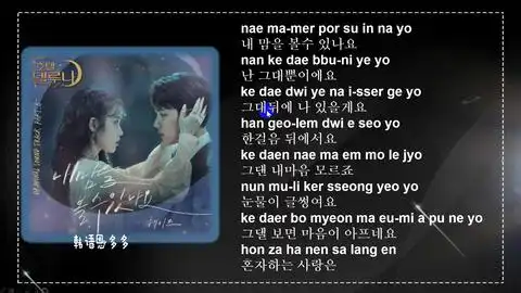 还下着雨才如此heize