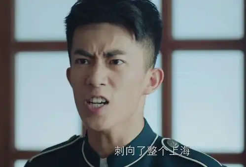 郭靖宇新剧勇敢的心2在逗我玩吗1集就逼退观众,怪不得积压了3年