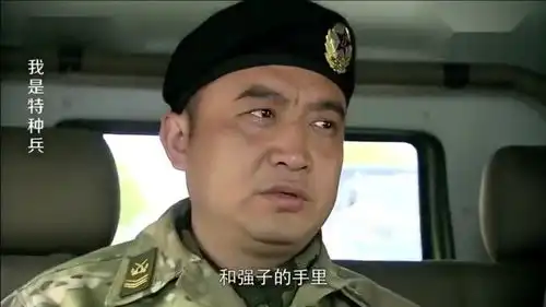 我是特种兵老炮醒来第一句话我杀了我的兄弟,流泪了