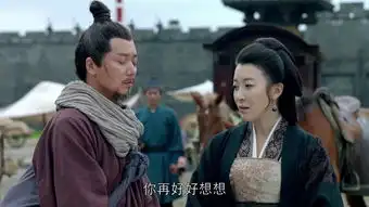 琅琊榜第24集剧照,琅琊榜图片
