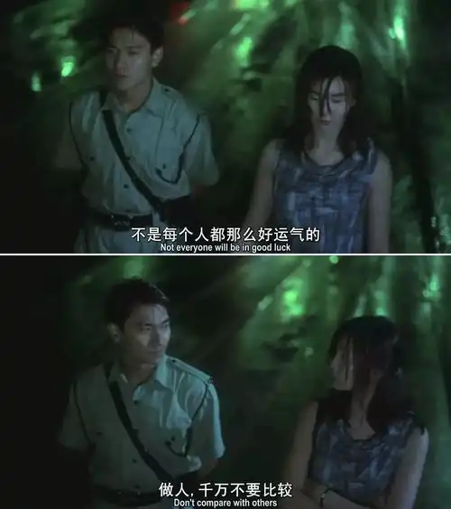 周五电影日no.1阿飞正传
