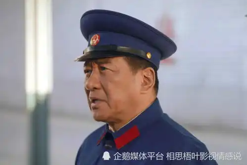 南来北往开局两代人的恩怨纠葛,师徒俩的别样情缘
