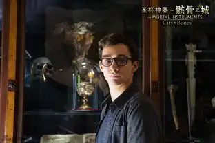 组图骸骨之城剧照透玄机道具还原著精髓