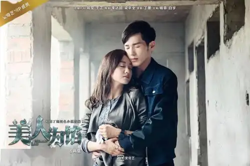 刑侦悬爱ip推荐黑白逐真正邪较量,一场爆炸案背后的针锋对决