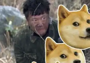 孙红雷晒邋遢剧照表示洗洗脸风华绝代