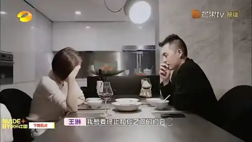 怦然心动有的人赶进度有的人赶不上进度,是不是工作两人决定
