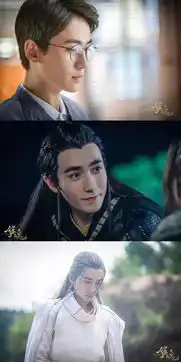 夸朱一龙,不用梁静茹给勇气
