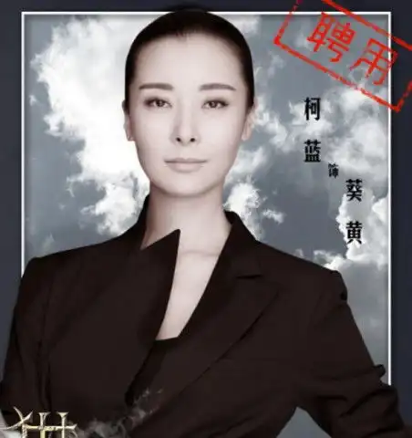 娱乐圈的红三代,从主持人转型演员比何炅成功,因两部剧火遍全国