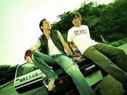 黄秋生2005年电影头文字d照片