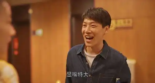 乔家的儿女宋清远乔一成身边的这个男人,有料又有趣