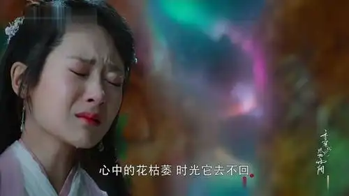 同样是邓伦主演,香蜜吊打一千零一夜,网友杨紫演技好太多了

