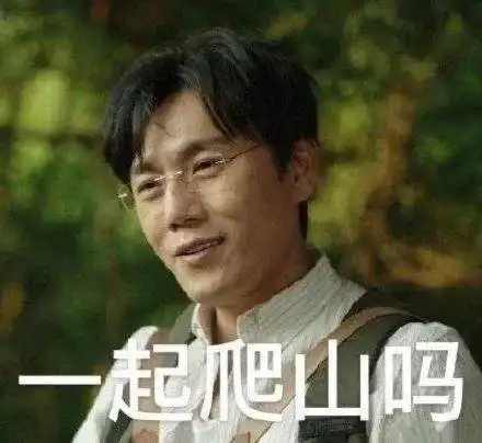 离婚律师梁聪律师团队观隐秘的角落,看民法典中的监护制度