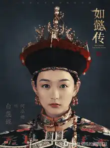 切瓜的猫格瓦拉