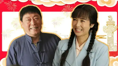 正阳门下小女人今天是个好日子,看老北京的热闹风情