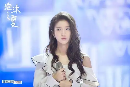 泡沫之夏5.8登录浙江卫视网友想看张雪迎大s正面刚