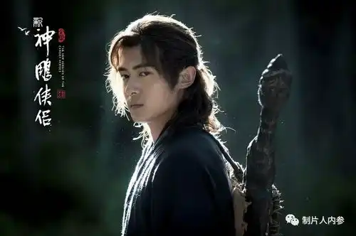 新神雕侠侣官宣遭群嘲,金庸剧到底该如何拍