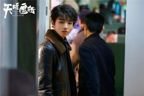 天坑鹰猎大结局悬念收官,王俊凯逆风翻盘
