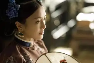 从延禧攻略中看清代服饰究竟有多美