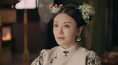 从延禧攻略中看清代服饰究竟有多美